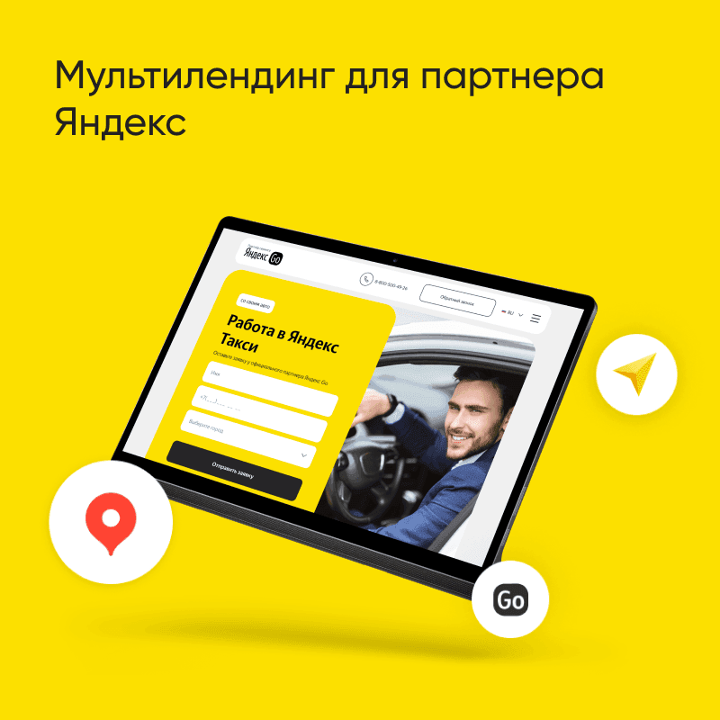 Device=Default-1.png