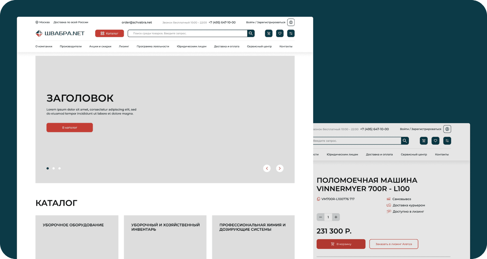 Frame 2087326525 (3).png